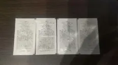 Item thumbnail for item 0bb4b6e4-d1bd-4341-b9b0-4a7920e9707b