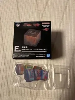仮面ライダー ゼッツ ガヴ E賞 闇菓子