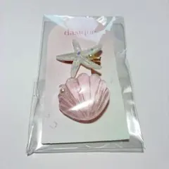 dasique デイジーク　貝殻　ヒトデ　ピンク　ヘアクリップ