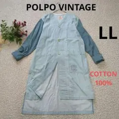 POLPO VINTAGE　デニムジャケット　シャツワンピース　異素材　LL