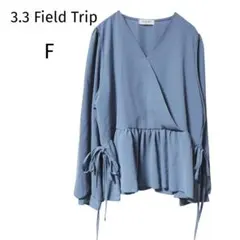 サンテンサン フィールドトリップ ペプラム フリーサイズ トップス 長袖 水色