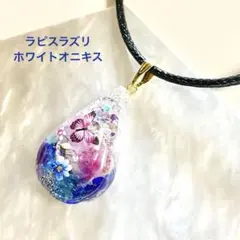 ドライフラワーミニ薔薇 縦4センチ レジン ネックレス - メルカリ