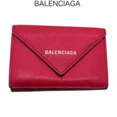 BALENCIAGA バレンシアガ ペーパー ミニウォレット 三つ折り