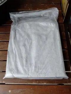 Item thumbnail for item cc24c851-8aee-4f7c-955f-35b1f71c580d