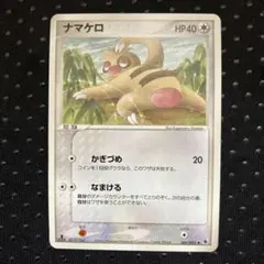 2026年最新】シリーズ：ADV ポケモンカードゲームの人気アイテム