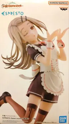 ESPRESTO 学園アイドルマスター 篠澤広 フィギュア