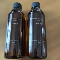 MUJI 인테리어 프래그런스 시트러스 그린 세트