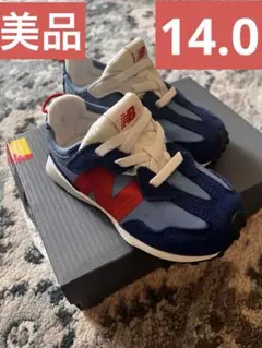 New Balance NW327VD NAVY/RED