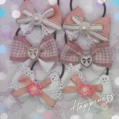 G984 ハンドメイド　ヘアゴム セット　くすみピンク
