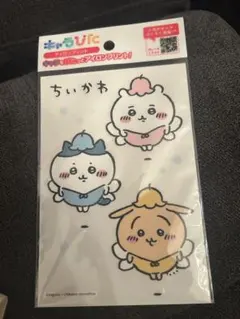 キャラぴた　アイロンプリントシート　ちいかわ
