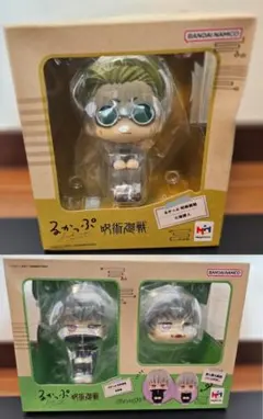 呪術廻戦 るかっぷ 狗巻棘 七海建人 2種セット