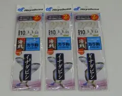 たか様 リクエスト 4点 まとめ商品