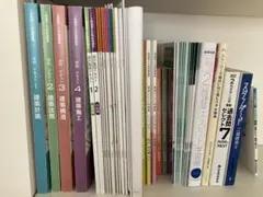 2025年最新】ユーキャン 建築士の人気アイテム - メルカリ