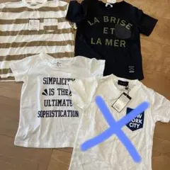 新品Tシャツセット110.120cm半ズボン付き