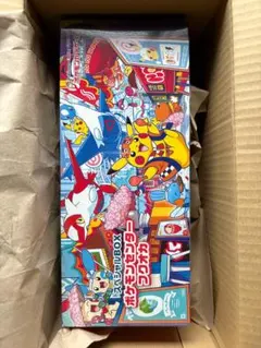 スペシャルBOX ポケモンセンターフクオカ 新品未開封