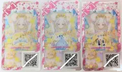 アイプリバース ときめきビジューツインえる フルコーデ