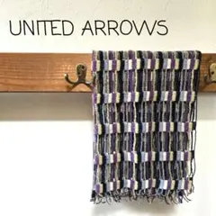 UNITED ARROWS ストールのサムネイル