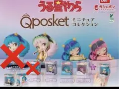 コンプ うる星やつら Q posket ミニチュアコレクション 全4種 セット