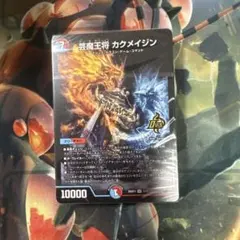 2026年最新】赤青マジックの人気アイテム - メルカリ
