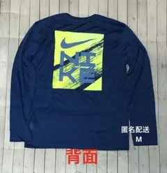 ロンティー 長袖カットソー