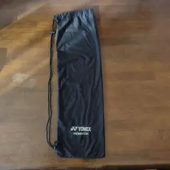 Item thumbnail for item 2f16d94e-878e-42c0-878b-5c145a841f34