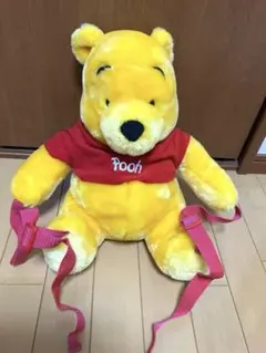 くまのプーさん　ぬいぐるみ　リュック