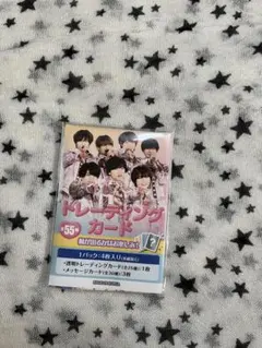 なにわ男子 トレーディングカード 未使用