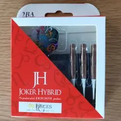 JOKERDRIVER JH HYBRID CANCER ダーツセット ブラック - メルカリ