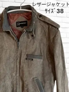 MEMBERS ONLY レザー 本革 シングルライダースジャケット XL 古着 2025年最新】メンバーズオンリー レザー ジャケットの人気