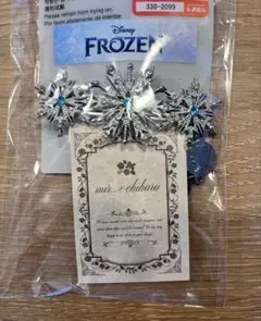 エルサ　バレッタ 　ちはる　アナと雪の女王　しまむら　バースデイ