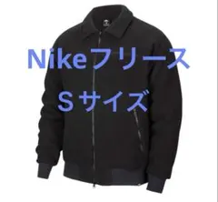 NIKE SB フリースジャケット ブラック Sサイズ
