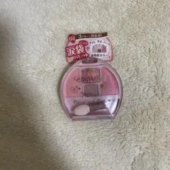 キャンメイク　プランぷくコーデアイズ　04 イチゴプランぷく