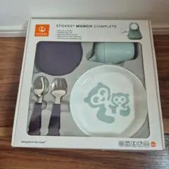 STOKKE MUNCH COMPLETE セット 離乳食 プレートのサムネイル