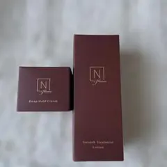 N organic スムーストリートメントローション 100MLクリーム2点