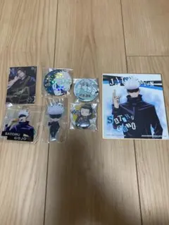 五条悟・夏油傑 グッズセット