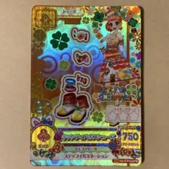 2026年最新】キャンディハウス アイカツの人気アイテム - メルカリ