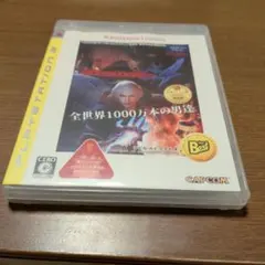 デビルメイクライ4 PS3