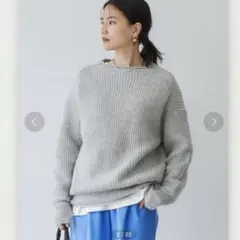 ラムウール ニット