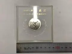 王貞治選手 ホームラン 通算756号公式記念 メダル - メルカリ