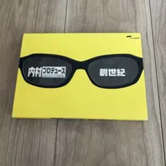 Item thumbnail for item 8a96c5e1-1beb-4eb8-81ec-3a9e9703eae1