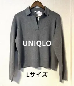 UNIQLO スムースコットンリラックスポロセーター グレー L タグ付き