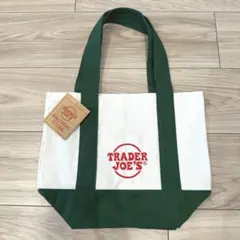 パンダ様 リクエスト 2点 まとめ商品