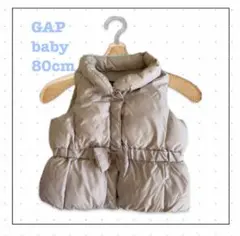 GAP baby ベージュダウンベスト 80cm