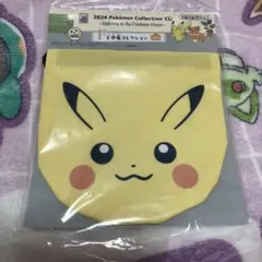 2024 Pokémon Collection ピカチュウポーチ