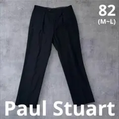 Paul Stuart スラックスパンツ 黒 ストレート 82 M Lのサムネイル
