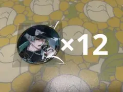 2026年最新】亥清悠 缶バッジ apozの人気アイテム - メルカリ