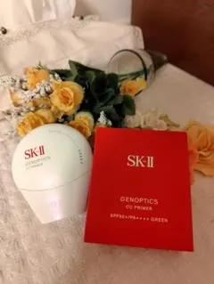 サンプル付き】SK-II ジェノプティクス CCプライマー ラッピングセット