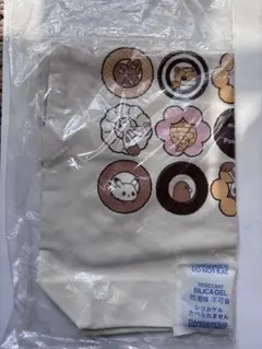 Item thumbnail for item 64612963-4b52-4613-8c5e-855c1eda7e18