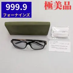 サムライ翔／VIBATY骨伝導サングラス、レッド - メルカリ