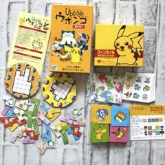 Item thumbnail for item 732b12ea-e1b5-4e83-863c-8a2a06bde40a